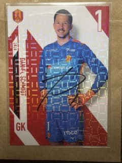 Ｊカード2019 ＧＥＭ ５枚限定 シュミットダニエル シュミットダニエル 2026 名古屋グランパス 直筆サイン カードフェスタ