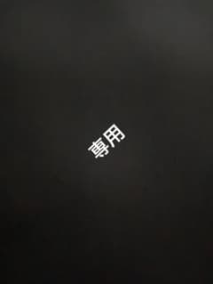 ゴローズ goro's 先金特大フェザー イーグルフック細角チェーン - メルカリ