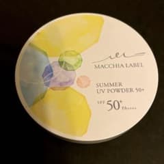 マキアレイベル　薬用サマーUVパウダー50＋のサムネイル
