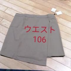 大きいサイズスカートのサムネイル