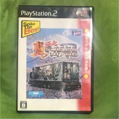 真  爆走デコトラ伝説PS2のサムネイル