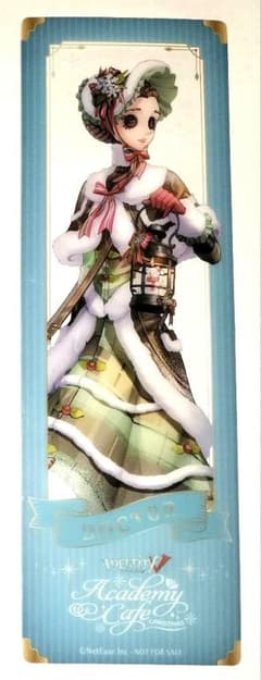Identity V 의사 클리어 북마크 아카데미 카페 2탄