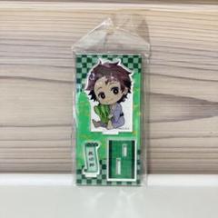 鬼滅の刃★ぎゅぎゅっとアクリルフィギュア　第三弾★竈門炭治郎 (たらの芽)
