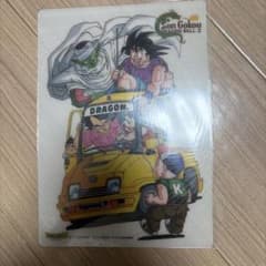 ドラゴンボールZ 下敷きのサムネイル