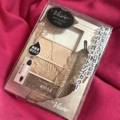 廃盤品】未開封箱入りヴィセ（Visée） マイヌーディ アイズ - メルカリ