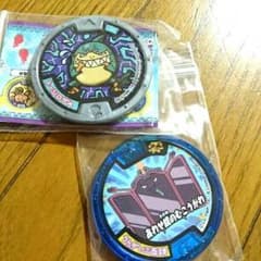 LINOAGE様専用のサムネイル