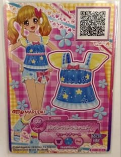 アイカツスターズ！ リポンブルーフラワーフリルショルダー カードのサムネイル