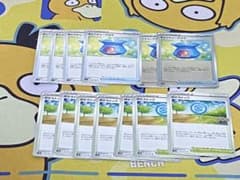 キャプチャーアロマ　ポケストップ　ミラー　セット　まとめ売りのサムネイル