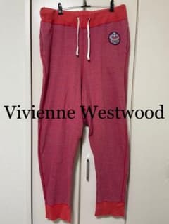 ヴィヴィアンウエストウッド Vivienne Westwood パンツ 赤 紫のサムネイル