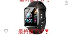 最新版スマートウォッチ☆のサムネイル