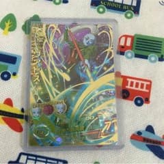 ドラゴンボールヒーローズのサムネイル