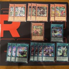 遊戯王 黄金櫃 デッキパーツ まとめ売り シークレットレア シク - メルカリ