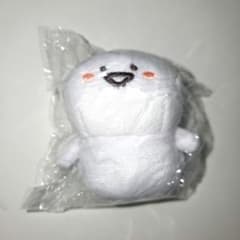 문구와 함께 가챠가챠 봉제 인형 마스코트 2입니다