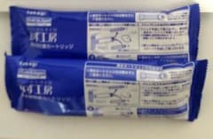 新品！TAKAGIタカギみず工房浄水器交換カートリッジJC0086UG日本製