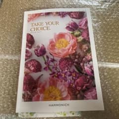 ギフトカタログ ブッドレア ハーモニック 4冊 - メルカリ