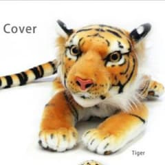 タイガーティッシュカバーのサムネイル