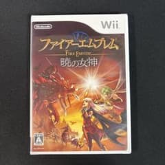 新品未開封　ファイアーエムブレム　暁の女神　wiiのサムネイル