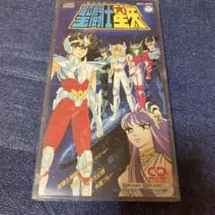 聖闘士星矢」～ペガサス幻想 影山ヒロノブ　8センチ8cmシングルcd .ペガサス幻想MAKEUP 聖闘士星矢 8cm メルカリ - CD アニメ