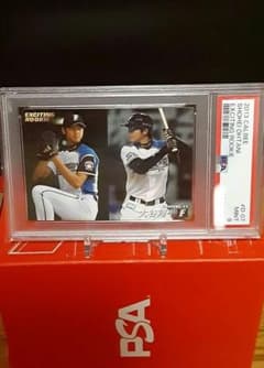 【PSA9】2013カルビープロ野球チップス大谷翔平ルーキーカードD-07 PSA9】2013カルビープロ野球チップス大谷翔平ルーキーカードD-07