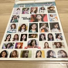 TWICE MINA フォトポスター＆ステッカーセットのサムネイル
