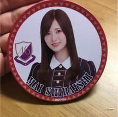 乃木坂46白石麻衣コースターのサムネイル