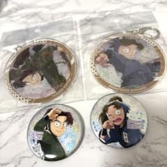 山田利吉 小松田秀作のサムネイル