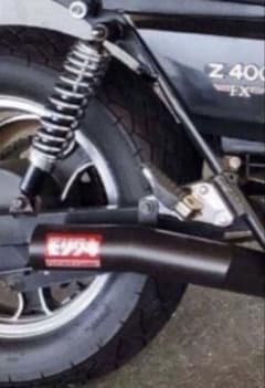 エリミネーター250se lx 70パイ ショート菅 ビート ヨシムラ モリワキ