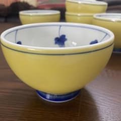 有田焼　深川製磁　ボウル　丼5個 有田焼 深川製磁 ボウル 丼5個 - メルカリ