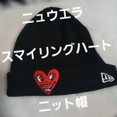 NEW ERA 니트 모자 비니 블랙 스마일링 하트 자수