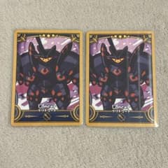 Thumbnail of Fate/Final Journey コレクションカード ブリトマート