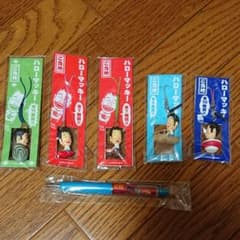 槇原敬之 ハローマッキー、ペンのサムネイル
