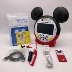 ミッキーメイト ブルーレイ 最新版 ディズニー英語システム 600844 