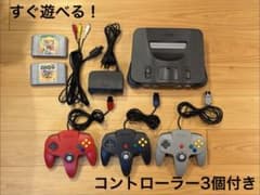 動作品】ゾイド ウルトラザウルス アニメ再現塗装（コクピット白