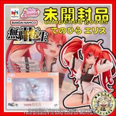 【未開封品】Melty Princess 無職転生II　てのひら エリス