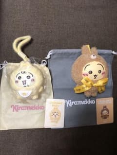 Kiramekko ちいかわベビー　うさぎ　2点