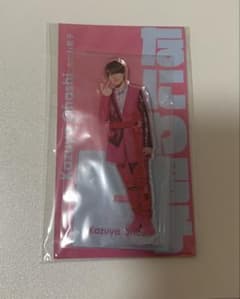 なにわ男子 大橋和也 アクスタのサムネイル