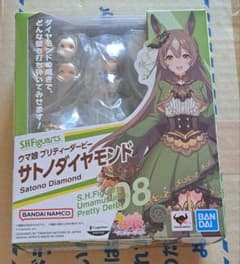 S.H.Figuarts 사토노 다이아몬드 말 딸