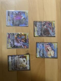 ポケモンカードＧＸまとめ売りのサムネイル