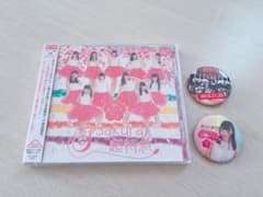 あかぎ団 AKAGIDAN 未開封Sakura超特急CD1枚 缶バッジ2個のサムネイル
