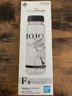 JOJO一番くじ　東方仗助　クリアボトルのサムネイル