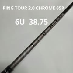 新品 PING TOUR 2.0 CHROME 85R 6U - メルカリ