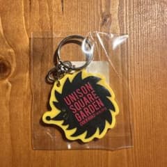 UNISON SQUARE GARDEN キーホルダーのサムネイル