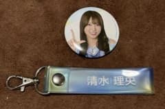 日向坂46 清水理央 缶バッジ タオルホルダーセットのサムネイル