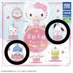 サンリオ 星色天使チャーム キャンディピンクver ポチャッコ タキシードサムのサムネイル