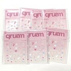 Qruam eyeliner nail stickers (not for sale)
