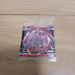 よ*し様 ガンダムウエハース　シャア専用ザクのサムネイル