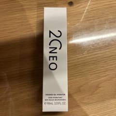 2CNEO Crushed Oil Hydrator 98mlのサムネイル