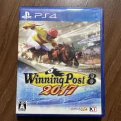 Winning Post 8 2017のサムネイル