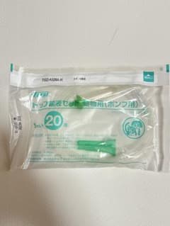 トップ輸液セット 26袋のサムネイル