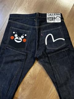EVISU エヴィス くまモン コラボ デニムパンツ Lot 5504のサムネイル